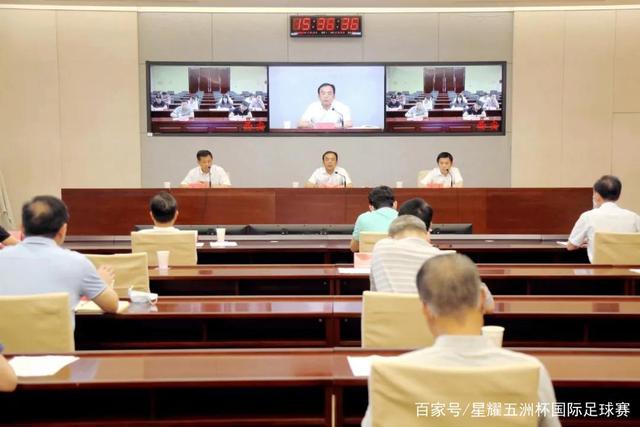 英超新赛季四队前景分析：谁能争欧战，谁在降级边缘？